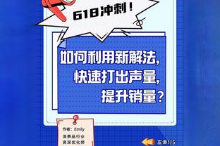 曼城近10次迎战埃弗顿9胜1平保持不败，瓜帅17次对戴奇没输过