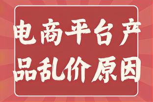 轻松两双！马尔卡宁13中6拿到26分12篮板 罚球12中12